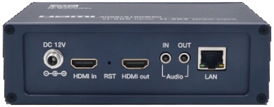 UHD--HDR-HDMI Encoder